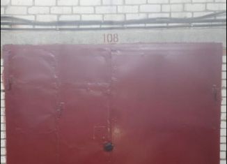 Продажа гаража, 20 м2, Королёв, Железнодорожная аллея, 41А