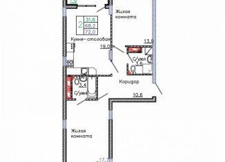 Продаю двухкомнатную квартиру, 72 м2, Старый Оскол, микрорайон Садовые Кварталы, 4