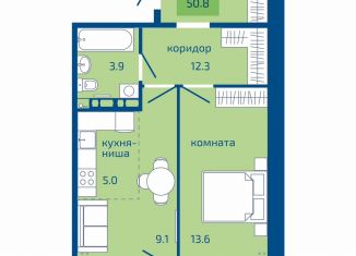 Продам 2-ком. квартиру, 50.8 м2, Пермь