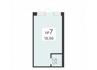 Помещение свободного назначения на продажу, 18.96 м2, Воронеж, улица Ломоносова, 114Ю
