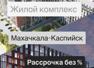 Продажа однокомнатной квартиры, 55 м2, Махачкала, Хушетское шоссе, 5
