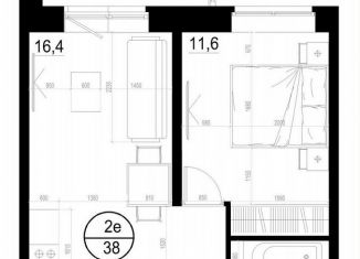 Продажа 1-ком. квартиры, 38.1 м2, Одинцово, ЖК Союзный, к3