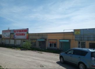 Продам помещение свободного назначения, 495.1 м2, Ессентуки, Боргустанское шоссе, 37