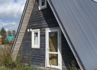 Продам земельный участок, 9 сот., Республика Башкортостан, Садовая улица