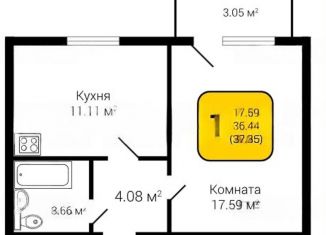 Продается 1-ком. квартира, 37.4 м2, село Новая Усмань, Полевая улица, 22А/4