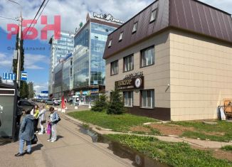 Аренда помещения свободного назначения, 10 м2, Республика Башкортостан, Юбилейный проспект, 18Б