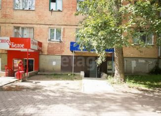 Продажа торговой площади, 128 м2, Калужская область, улица Болотникова, 11