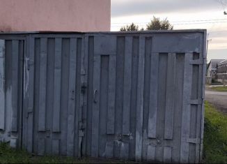 Сдается гараж, 20 м2, Кемеровская область, Красноармейская улица