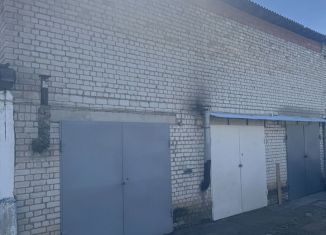 Продажа гаража, 24 м2, Чита, улица Ленина, 1Г