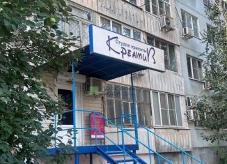 Продажа помещения свободного назначения, 70 м2, Астрахань, улица Космонавтов, 1, Советский район