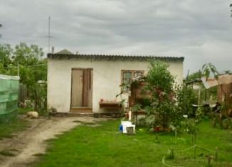 Продам участок, 10 сот., хутор Ленинаван, улица Орджоникидзе