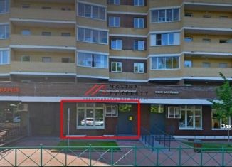 Торговая площадь на продажу, 143 м2, Московская область, улица Просвещения, 13к2