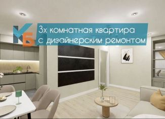 Продажа 3-ком. квартиры, 49 м2, Омская область, улица 22 Апреля, 16А