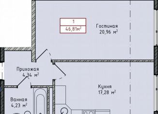 Продается однокомнатная квартира, 46.8 м2, Махачкала, улица Даганова, 141Б