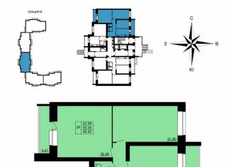 Продам трехкомнатную квартиру, 98.9 м2, Владимир, улица Родионовка, 4