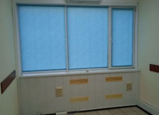 Сдается офис, 16 м2, Симферополь, проспект Кирова, 29/1