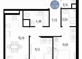 Продаю двухкомнатную квартиру, 52.4 м2, Рязань