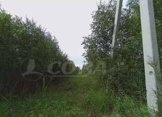 Земельный участок на продажу, 9.4 сот., Тюменская область