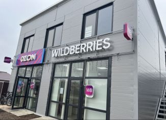 Сдаю офис, 20 м2, Республика Башкортостан, Восточная улица, 1/3