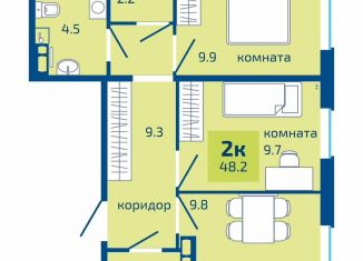 Продажа 2-ком. квартиры, 48.2 м2, Пермь