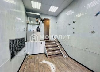 Помещение свободного назначения в аренду, 15 м2, Старый Оскол, микрорайон Конева, 2