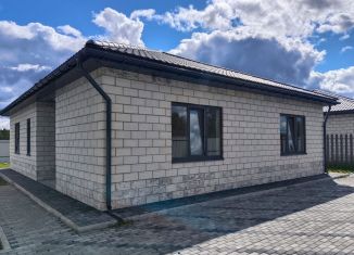 Продам дом, 140 м2, Наро-Фоминск