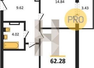 Продается двухкомнатная квартира, 62.3 м2, Воронеж