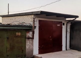 Гараж на продажу, 21 м2, Калининград