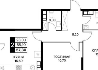 Продажа двухкомнатной квартиры, 57.3 м2, Ростов-на-Дону, Первомайский район, проспект Шолохова