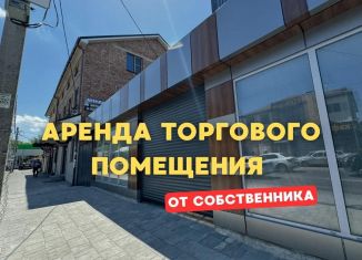 Сдаю помещение свободного назначения, 53 м2, Ростов-на-Дону, улица Щедрина, 24Б, Первомайский район