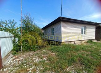 Продается дом, 45 м2, Краснодарский край, Днепровская улица, 22