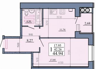 Однокомнатная квартира на продажу, 44.9 м2, Рыбное