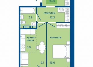 2-комнатная квартира на продажу, 50.8 м2, Пермь