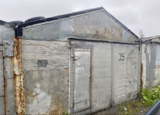 Гараж на продажу, 24 м2, Мурманск