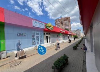 Продажа торговой площади, 70.1 м2, Краснодарский край, Домбайская улица, 4/1