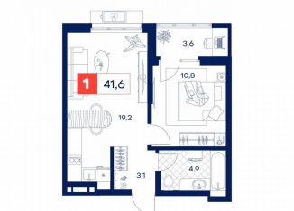 Продается 1-ком. квартира, 41.6 м2, Тюмень