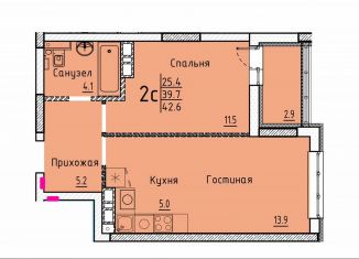 Продам квартиру свободная планировка, 42.6 м2, Москва, улица Расковой, 1