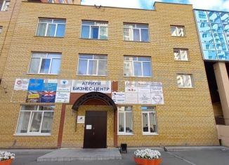 Продам помещение свободного назначения, 774.5 м2, Тюмень, улица Газовиков, 33к1