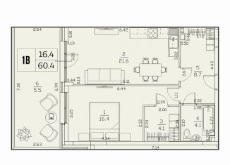 Продается однокомнатная квартира, 60.4 м2, Казань, улица Генерала Ерина, 5Д
