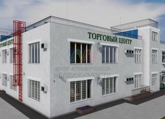 Торговая площадь на продажу, 4000 м2, Республика Башкортостан, улица Максима Рыльского, 3