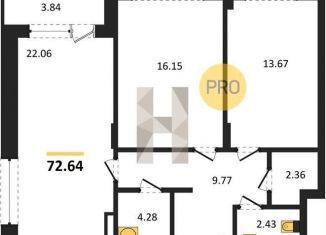 Продается двухкомнатная квартира, 72.6 м2, Воронеж