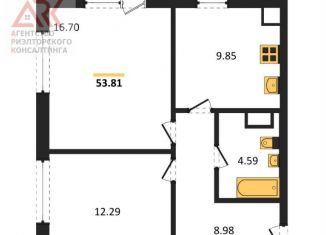 Продается 2-комнатная квартира, 53.8 м2, поселок городского типа Заозерное