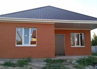 Продается дом, 68 м2, Краснодарский край, Центральная улица