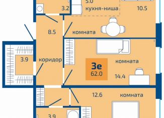 Продажа 3-комнатной квартиры, 62 м2, Пермь