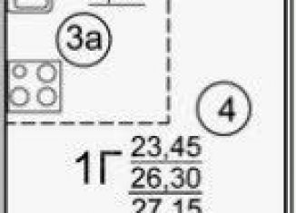Продам квартиру студию, 27.4 м2, Тверская область, улица Склизкова, 116к6