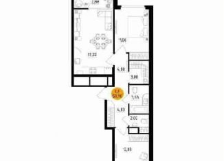 Продается 2-комнатная квартира, 59.9 м2, Рязань, улица Земнухова, 2