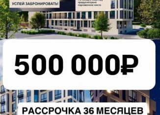 1-ком. квартира на продажу, 34.2 м2, Махачкала, Хушетское шоссе, 26