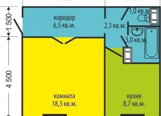 Продажа 1-комнатной квартиры, 42.4 м2, Челябинск, Электростальская улица, 20А