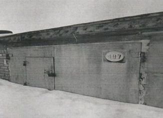 Гараж на продажу, Стерлитамак