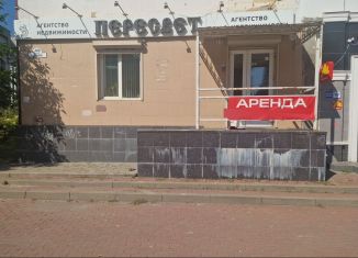 Сдается помещение свободного назначения, 60 м2, Брянск, улица Дуки, 49, Советский район